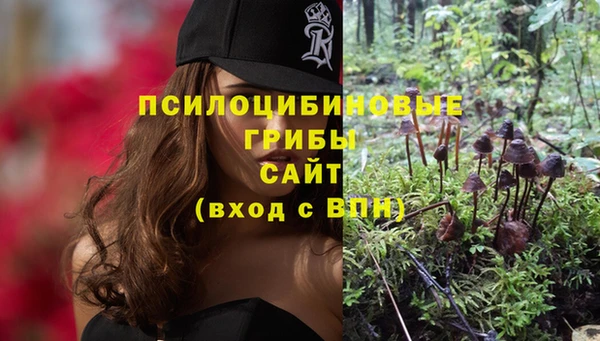 меф VHQ Новокубанск
