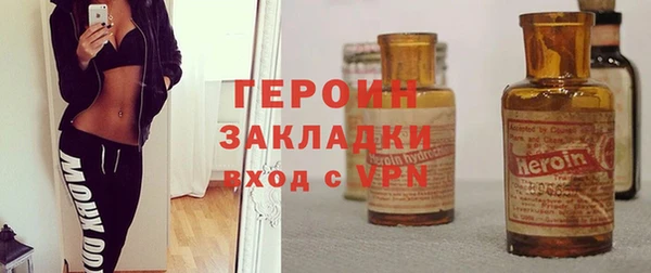 СК Нягань