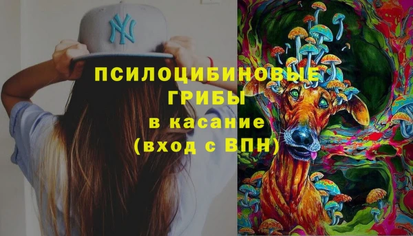 меф VHQ Новокубанск