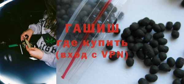 СК Нягань