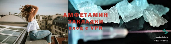 синтетический гашиш Кохма