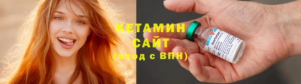 тгк Новодвинск