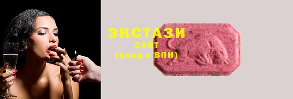 тгк Новодвинск