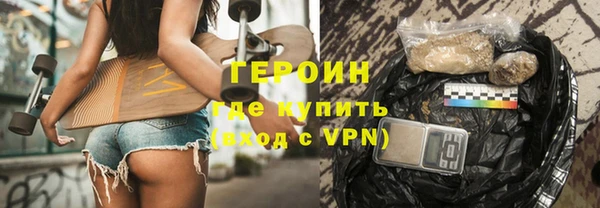 соль ск Няндома