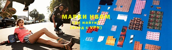 СК Нягань