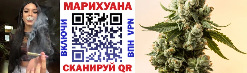 МАРИХУАНА THC 21%  наркошоп  Лодейное Поле 